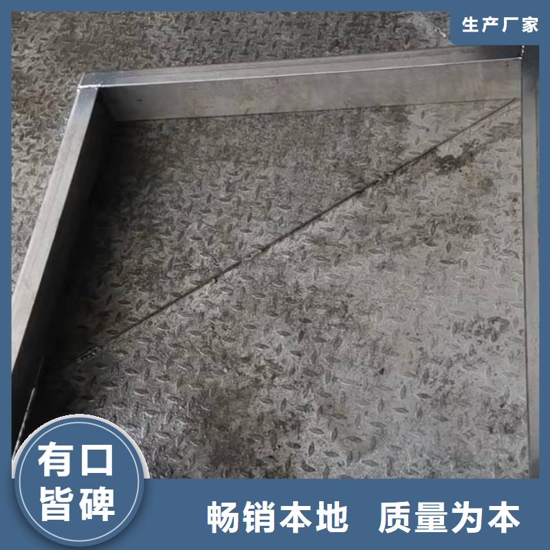 不锈钢排水沟-视频-甘肃省庆阳市|华池|西峰|陇南|兰州|张掖|金昌不锈钢排水沟-旺达