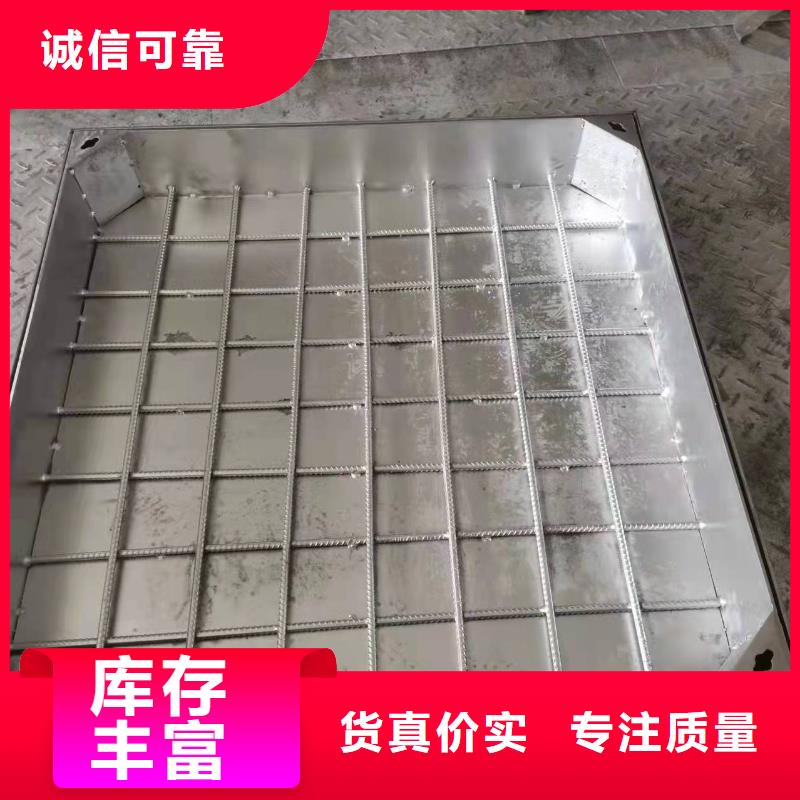 不锈钢排水沟-视频-不锈钢排水沟-旺达不锈钢井盖(抚州市分公司)服务区域临川|南城|上饶|吉安|萍乡|九江|南昌