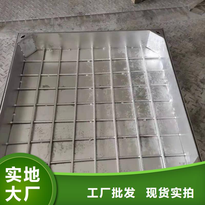 不锈钢排水沟-视频-玉树|黄南|西宁|海北|海西不锈钢排水沟专注品质-旺达不锈钢井盖(海东市分公司)