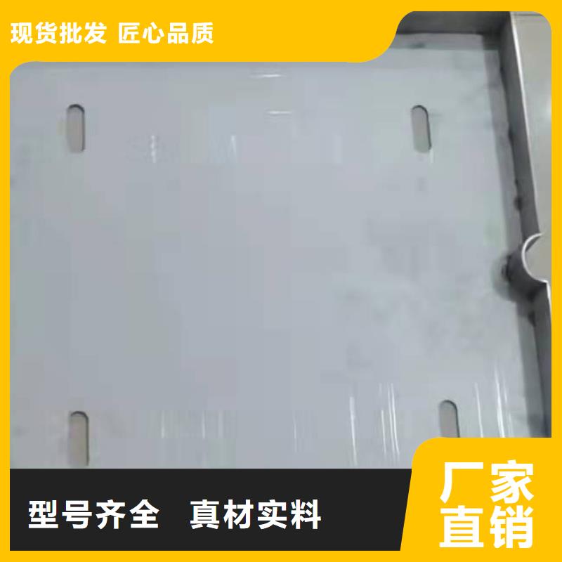 不锈钢井盖支持货到付清