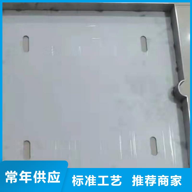 不锈钢井盖优良材质