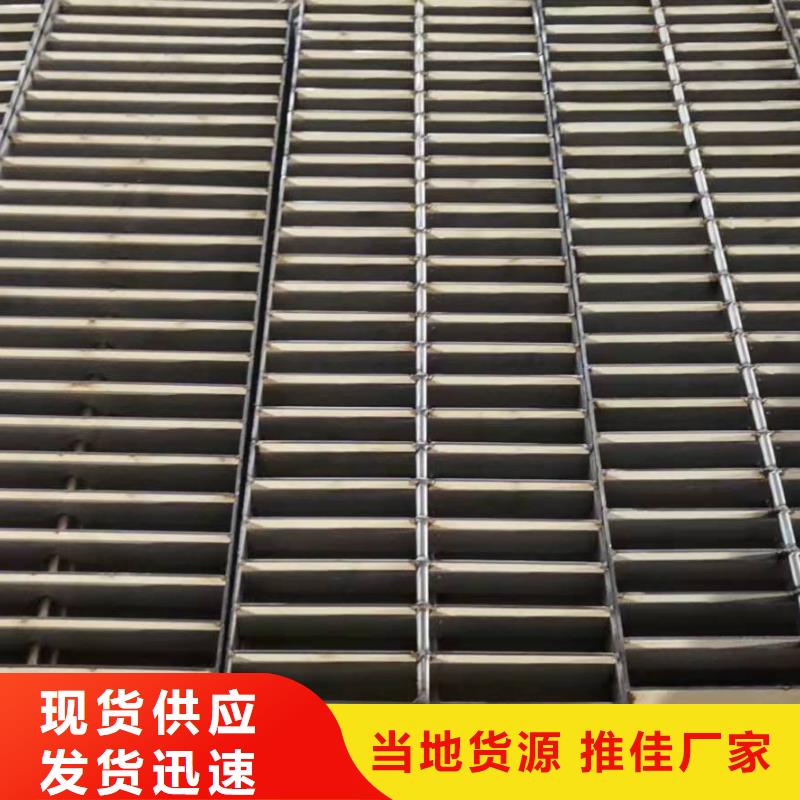 不锈钢排水沟-视频-不锈钢排水沟|贵州省黔南市|龙里|瓮安|黔西南|黔东南|六盘水|毕节