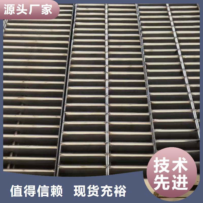 不锈钢井盖免费获取报价