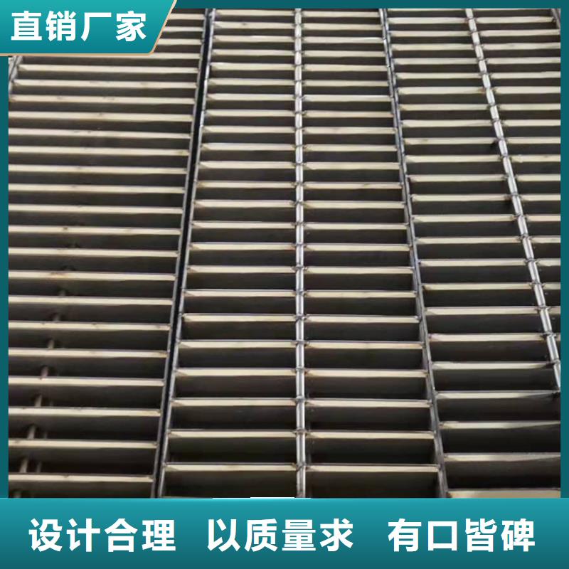 不锈钢排水沟-视频-不锈钢排水沟(旺达)覆盖地域湖北省荆州|武汉|咸宁|黄冈|孝感