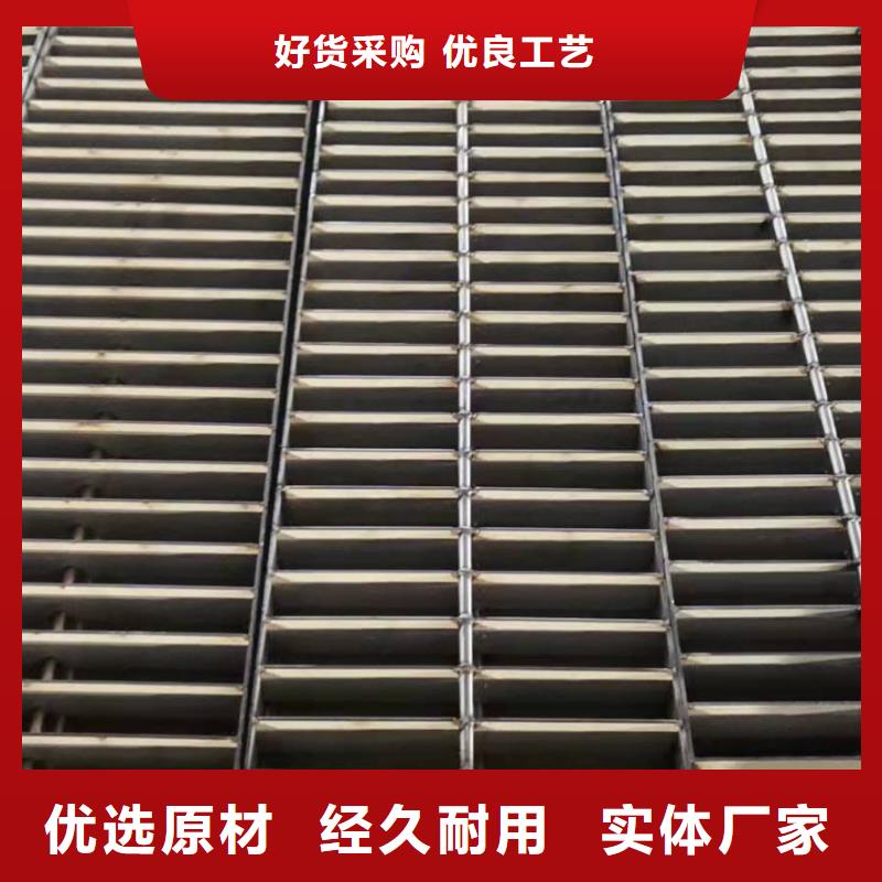 不锈钢排水沟-视频-不锈钢排水沟-旺达不锈钢井盖(苏州市分公司)服务区域昆山|太仓|常州|南京|淮安|无锡