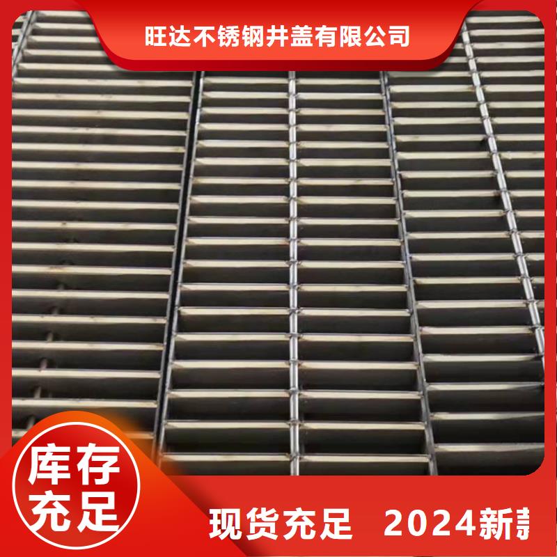 不锈钢井盖工程施工案例