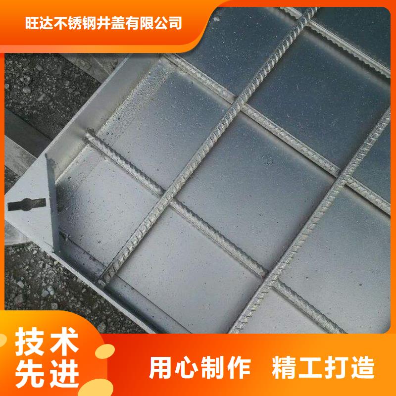 不锈钢窨井盖批发