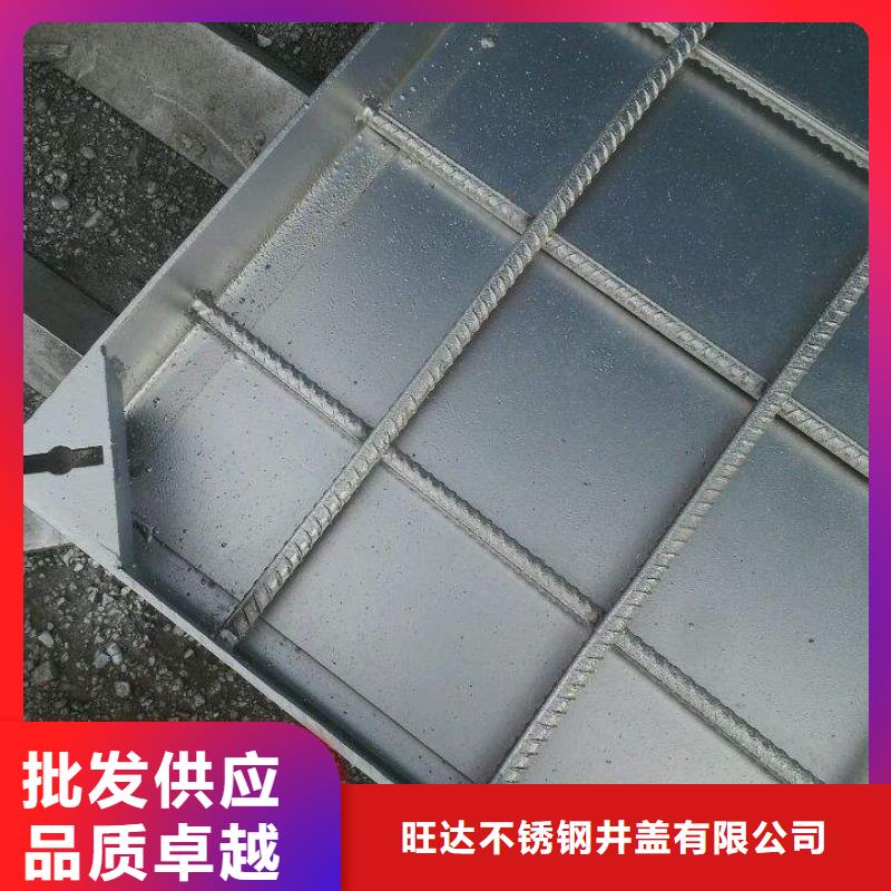 不锈钢井盖合作共赢