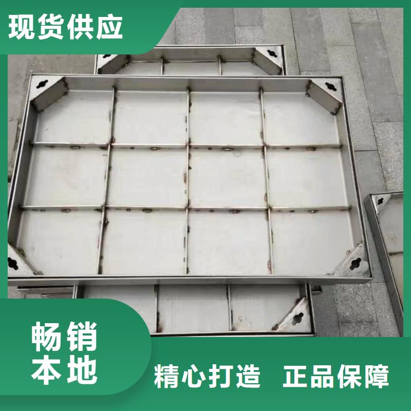 不锈钢井盖不锈钢缝隙排水沟多种规格可选