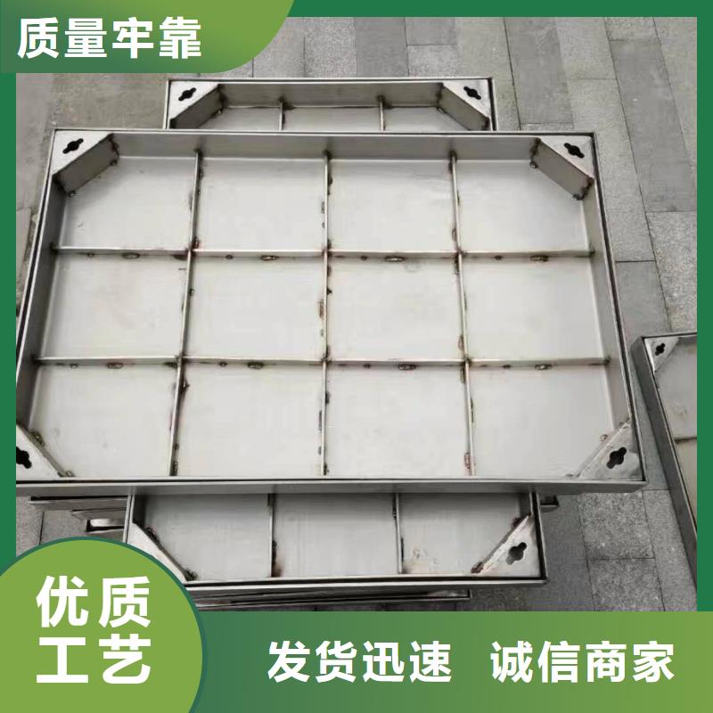 不锈钢井盖产地货源