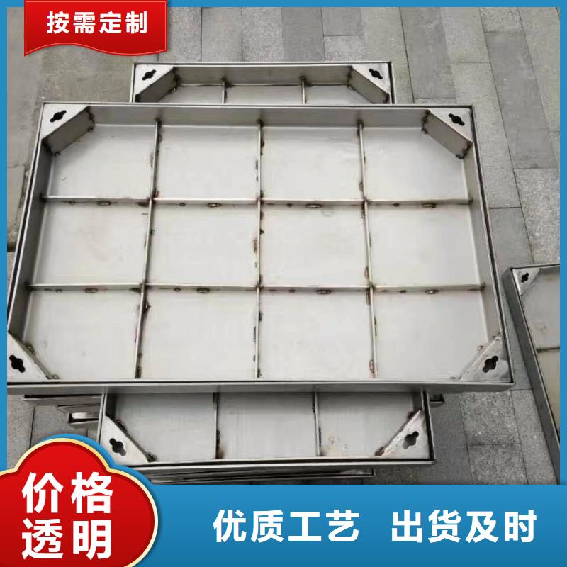 不锈钢井盖不锈钢厨房盖板厂家您想要的我们都有