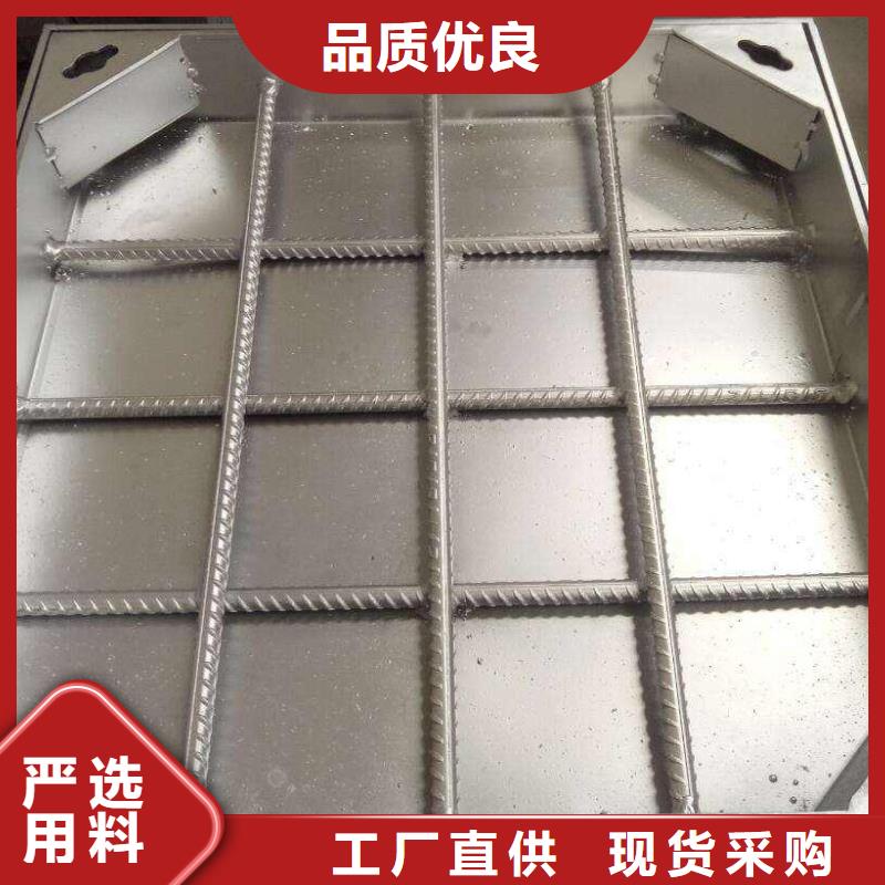 不锈钢井盖货源足质量好
