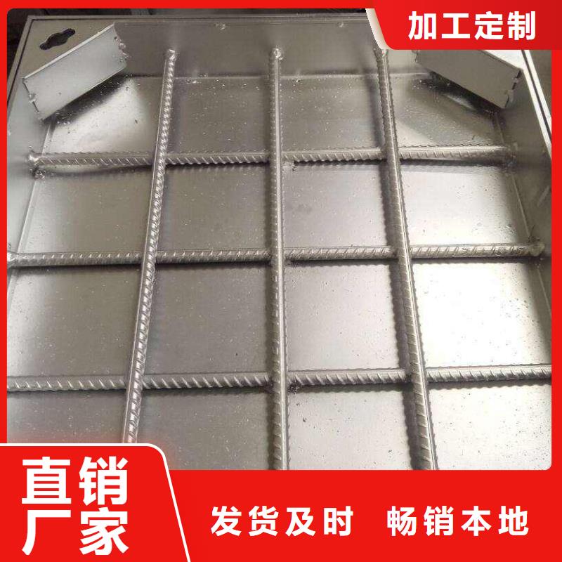 不锈钢排水沟-视频-不锈钢排水沟-旺达不锈钢井盖(遵义市分公司)服务区域红花岗|习水|毕节|贵阳|黔南|铜仁