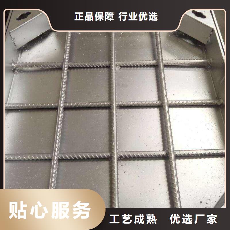 不锈钢排水沟-视频-不锈钢排水沟-旺达不锈钢井盖(苏州市分公司)服务区域昆山|太仓|常州|南京|淮安|无锡