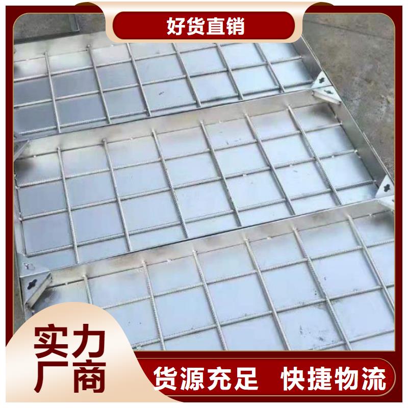 不锈钢排水沟-视频-甘肃省庆阳市|华池|西峰|陇南|兰州|张掖|金昌不锈钢排水沟-旺达