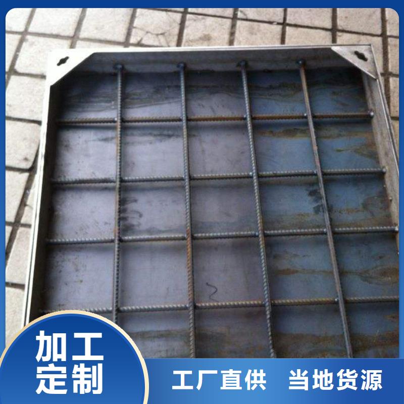 不锈钢井盖一站式供应