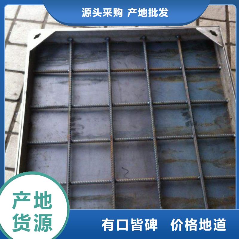 不锈钢排水沟-视频-广西省南宁市旺达不锈钢排水沟可服务区域隆安|上林|来宾|玉林|梧州|河池|崇左等