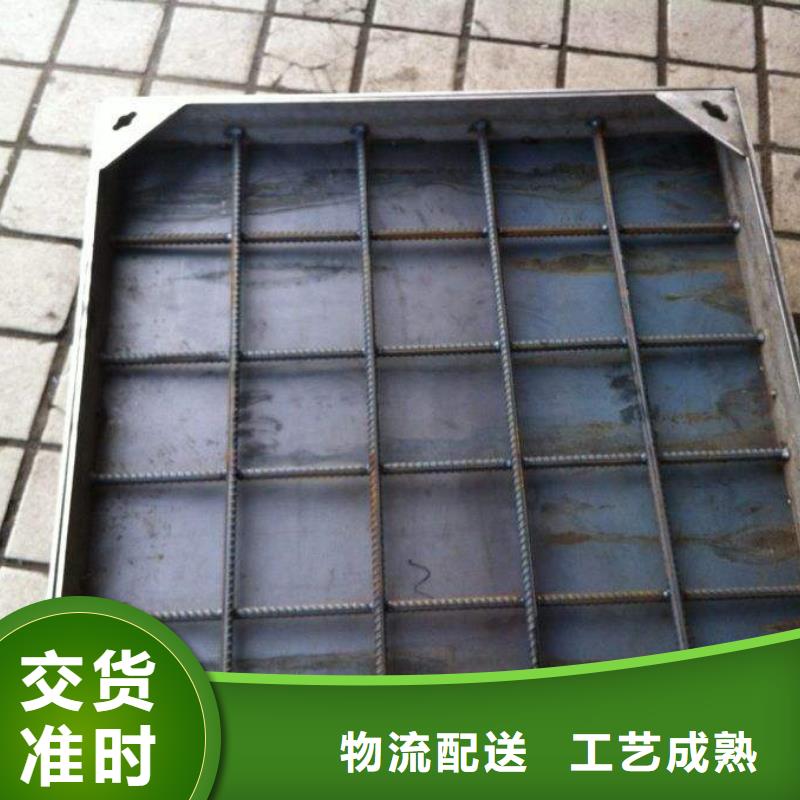  不锈钢井盖的图文介绍
