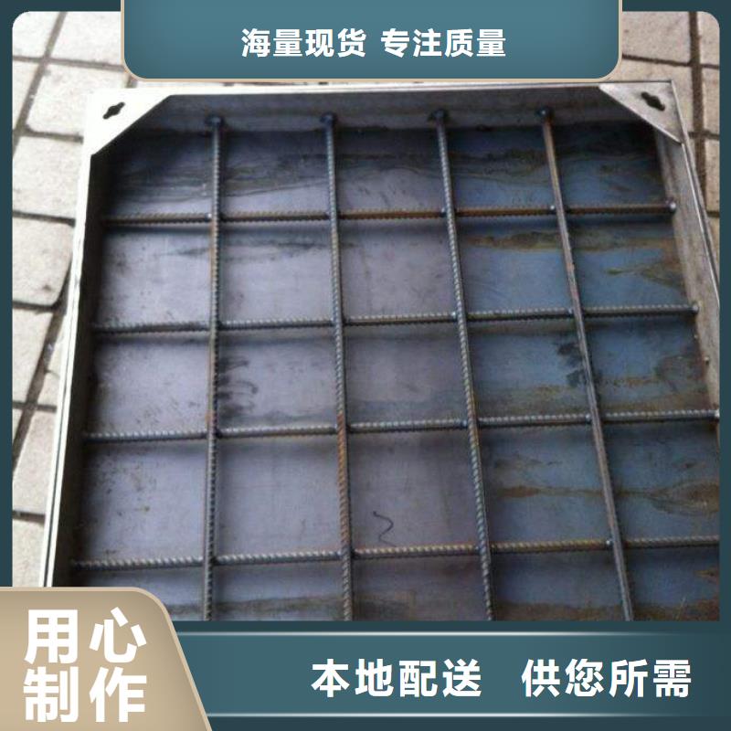 不锈钢井盖免费获取报价