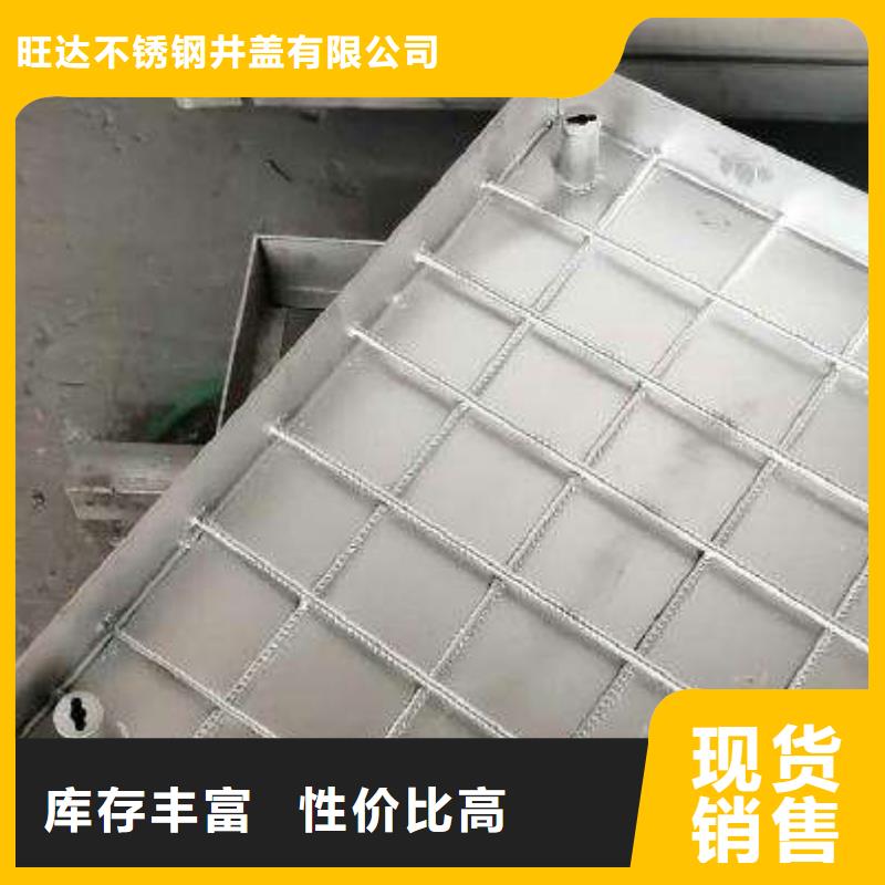不锈钢井盖产地厂家直销