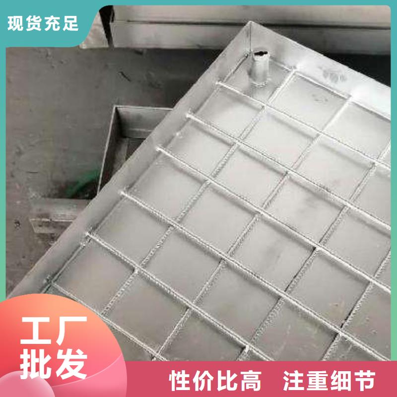 不锈钢水井盖-不锈钢隐形井盖价格实惠
