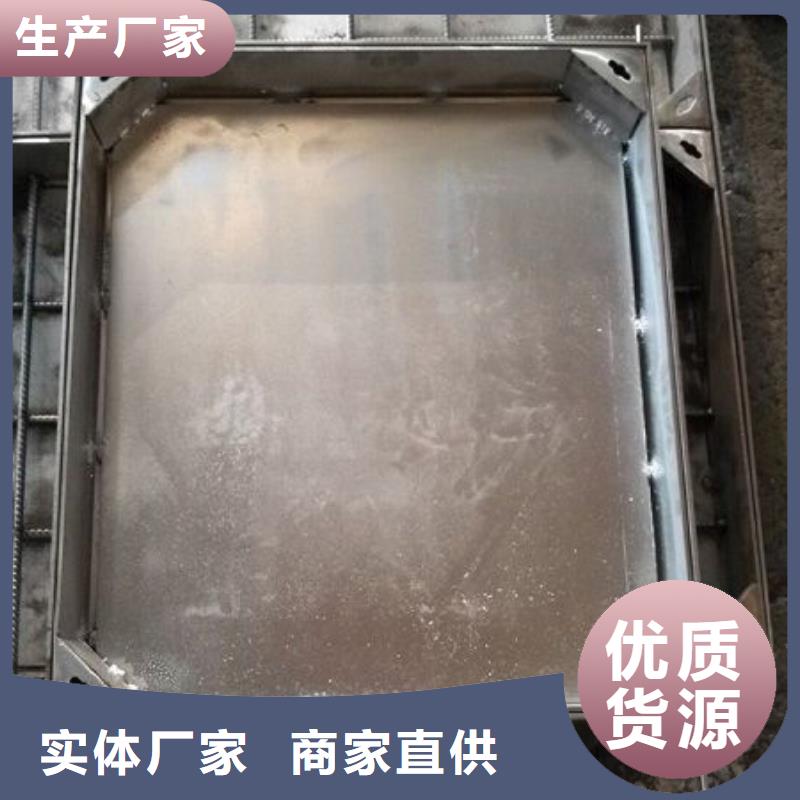 不锈钢排水沟-视频-甘肃省庆阳市|华池|西峰|陇南|兰州|张掖|金昌不锈钢排水沟-旺达