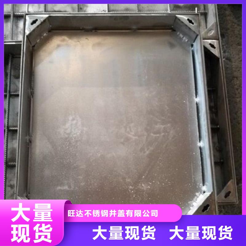 不锈钢井盖市场报价
