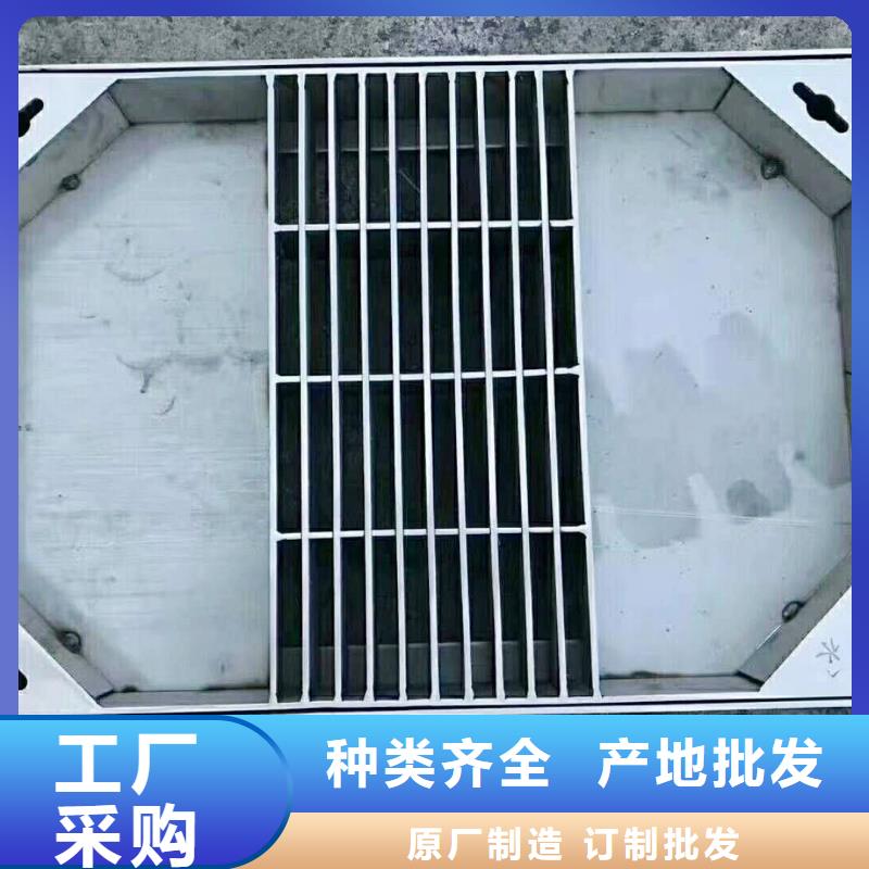 不锈钢排水沟-视频-玉树|黄南|西宁|海北|海西不锈钢排水沟专注品质-旺达不锈钢井盖(海东市分公司)