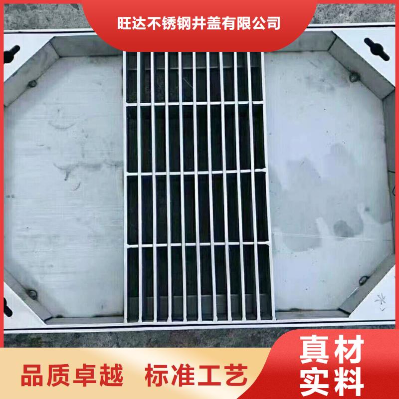 不锈钢井盖品牌专营