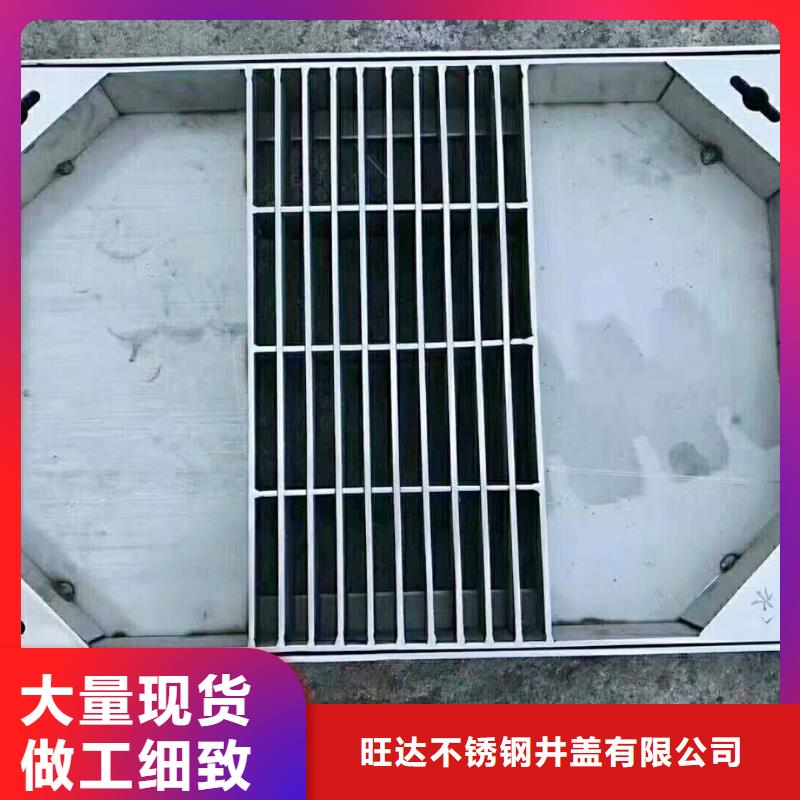 不锈钢井盖实力厂家