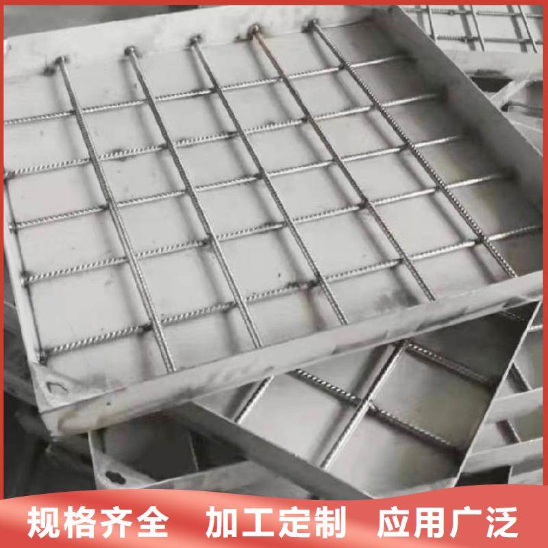 不锈钢排水沟-视频-甘肃省庆阳市|华池|西峰|陇南|兰州|张掖|金昌不锈钢排水沟-旺达