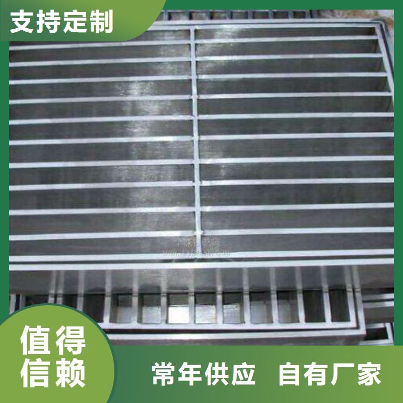 不锈钢排水沟-视频-安徽省池州市|贵池|石台|宣城|合肥|马鞍山|亳州|滁州不锈钢排水沟-旺达