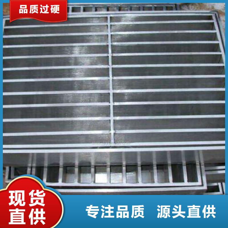 不锈钢排水沟-视频-不锈钢排水沟-旺达不锈钢井盖(遵义市分公司)服务区域红花岗|习水|毕节|贵阳|黔南|铜仁
