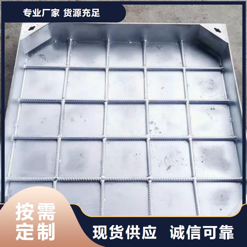 不锈钢井盖定制销售售后为一体