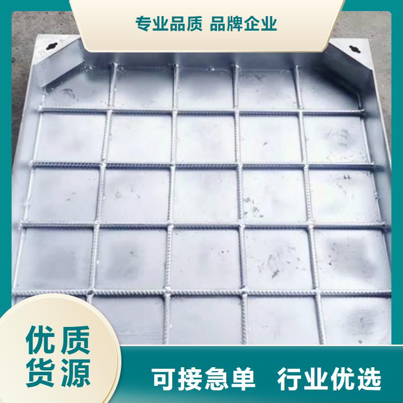 不锈钢排水沟-视频-不锈钢排水沟-旺达不锈钢井盖(抚州市分公司)服务区域临川|南城|上饶|吉安|萍乡|九江|南昌