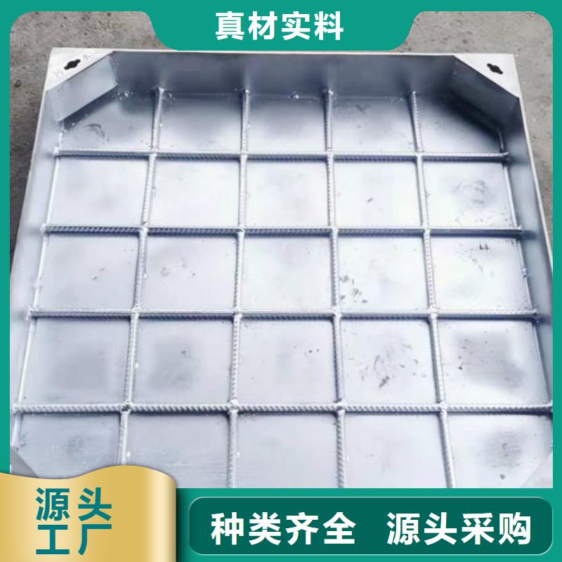 不锈钢排水沟-视频-甘肃省庆阳市|华池|西峰|陇南|兰州|张掖|金昌不锈钢排水沟-旺达