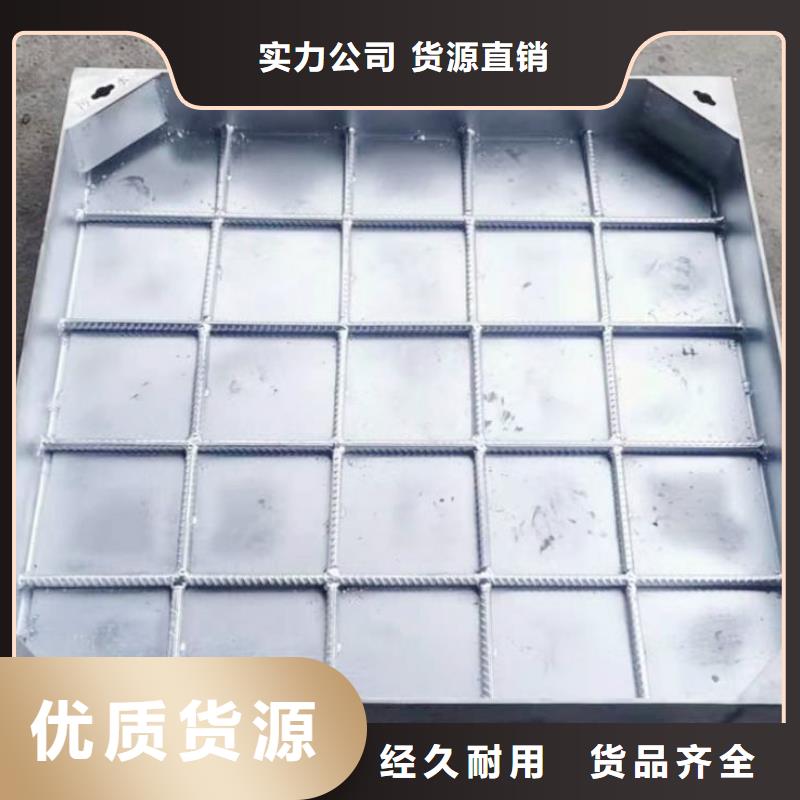 欢迎你不锈钢井盖多少钱