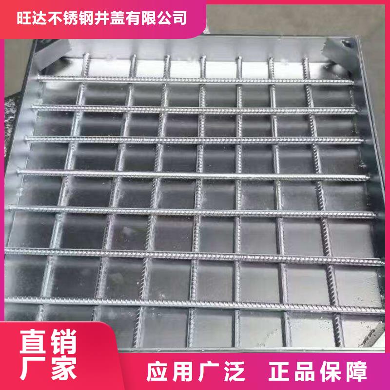 不锈钢井盖现货快速采购
