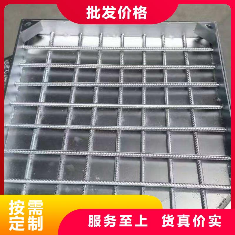  不锈钢井盖海量现货直销