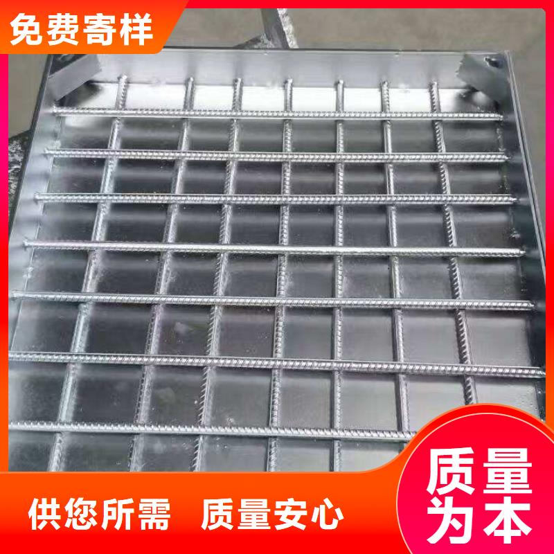 不锈钢井盖应用广泛