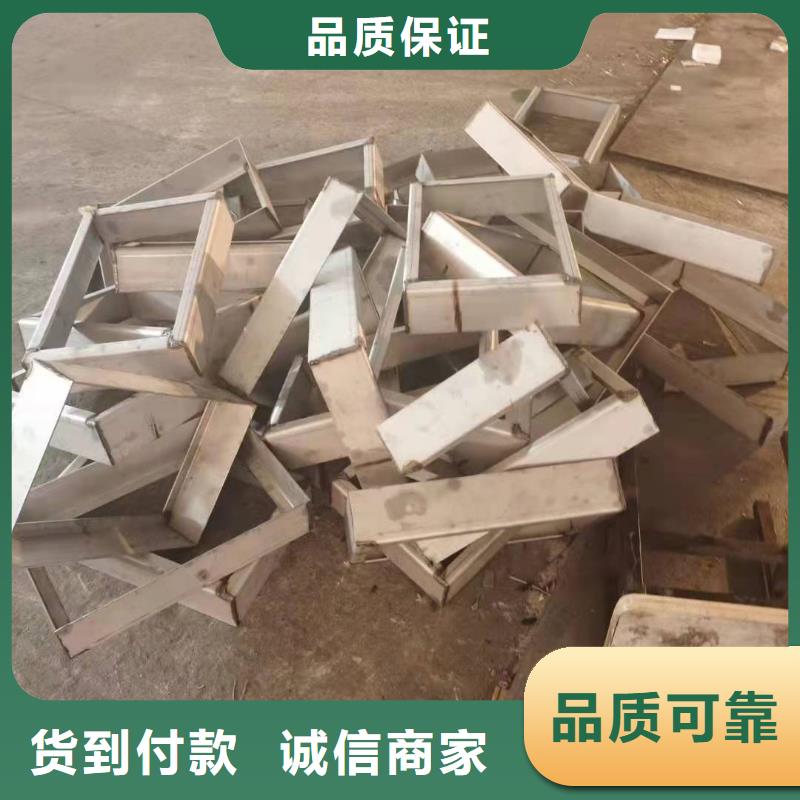 不锈钢排水沟-视频-不锈钢排水沟(旺达)覆盖地域山西省吕梁市柳林|孝义|太原|晋城|晋中|忻州|大同