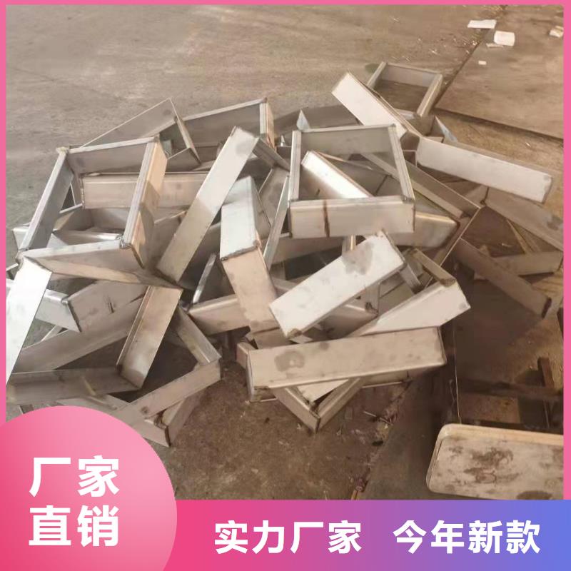 【不锈钢井盖不锈钢排水沟盖板为品质而生产】