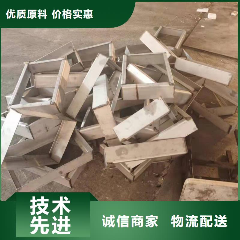 发货速度快的不锈钢井盖生产厂家