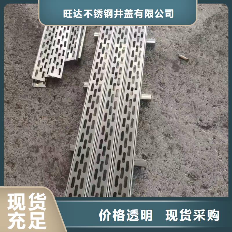 不锈钢井盖,不锈钢市政井盖精选优质材料