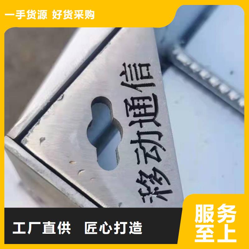 不锈钢排水沟-视频-广东省潮州市|饶平|潮安|惠州|阳江|河源|汕尾|韶关|茂名不锈钢排水沟-旺达