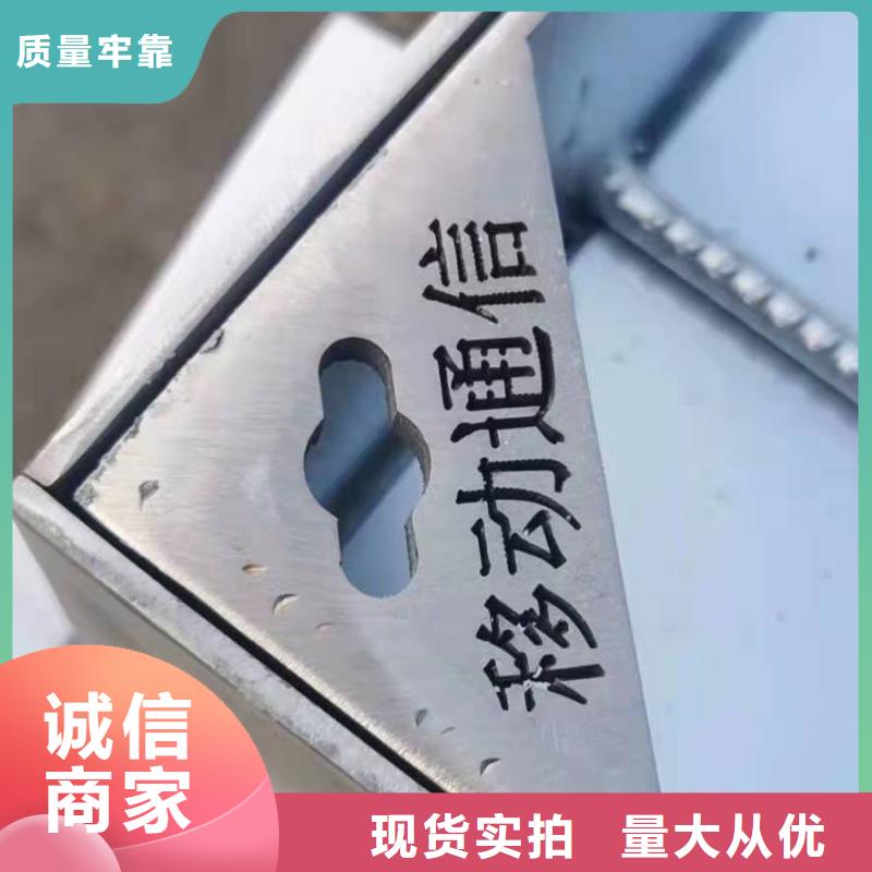 不锈钢排水沟-视频-肇庆市不锈钢排水沟-此地可服务区域封开|高要|湛江|韶关|河源|广州|深圳