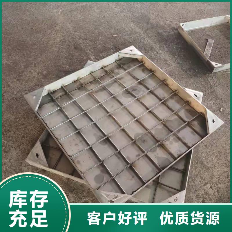 不锈钢排水沟-视频-安徽省池州市|贵池|石台|宣城|合肥|马鞍山|亳州|滁州不锈钢排水沟-旺达