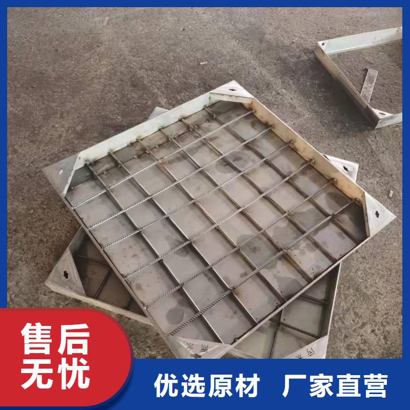 不锈钢排水沟-视频-肇庆市不锈钢排水沟-此地可服务区域封开|高要|湛江|韶关|河源|广州|深圳