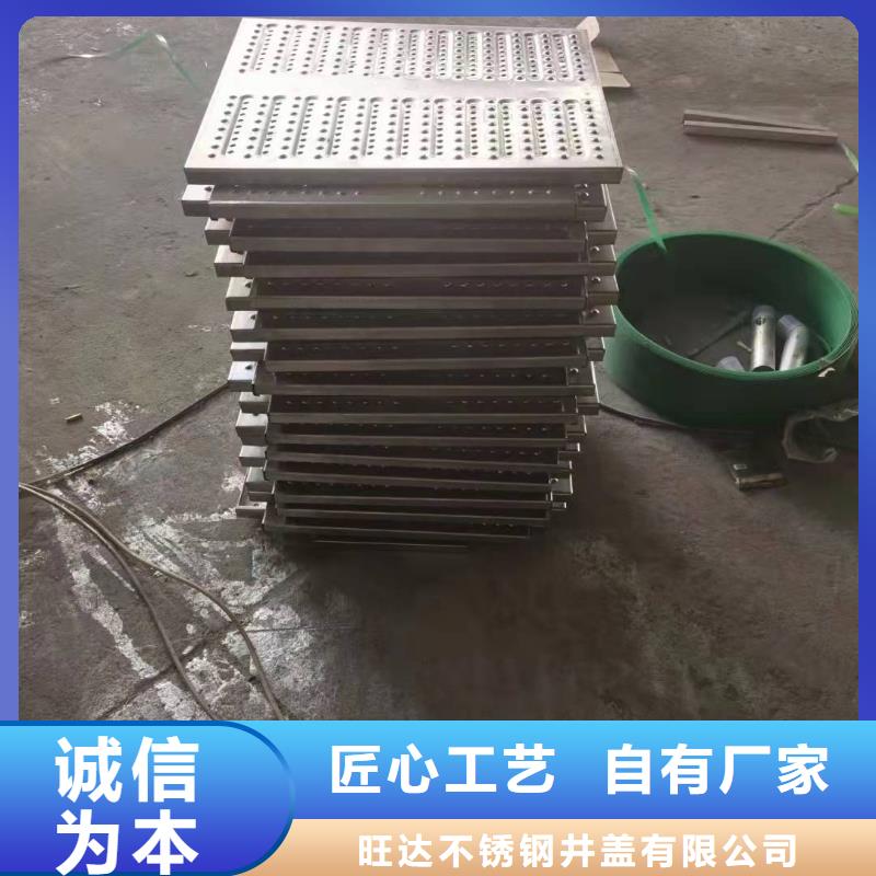 【不锈钢井盖不锈钢井盖直销质量三包】