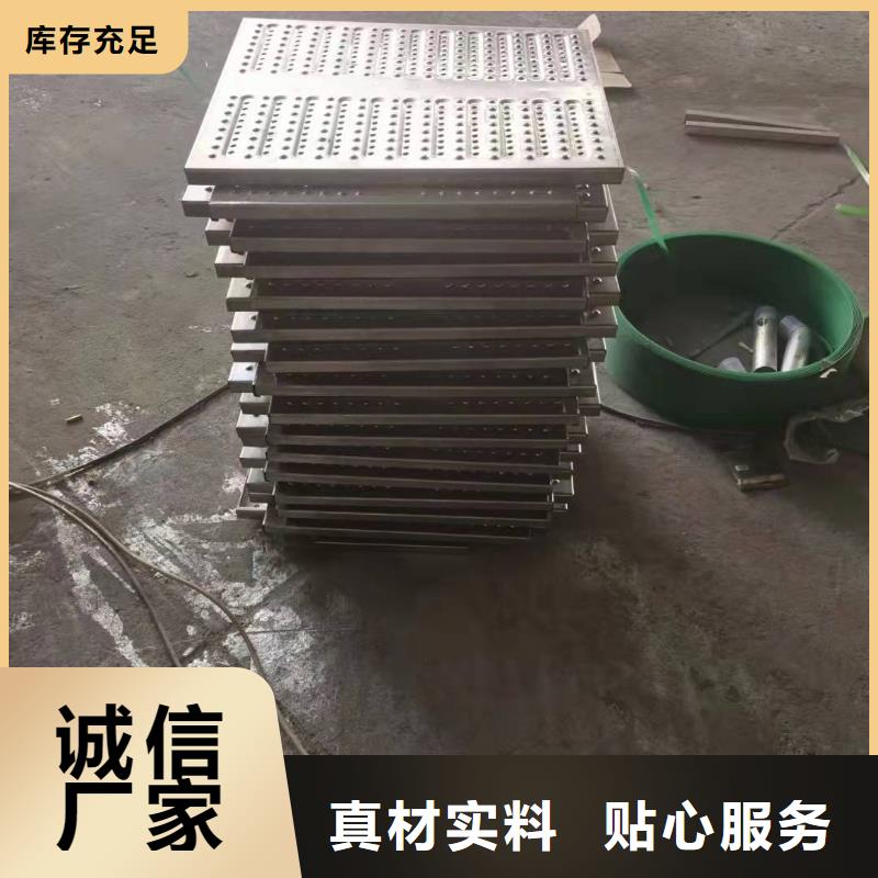 不锈钢排水沟-视频-不锈钢排水沟-浙江省宁波市象山|余姚|台州|舟山|湖州|衢州本土货源